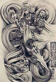Ilmakehän koko takaosan Zhao Yun-tatuoinnin käsikirjoitus