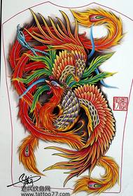 Naskah tato phoenix warna punggung penuh