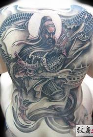 Guan Erye tetoválás a hátsó légkörben