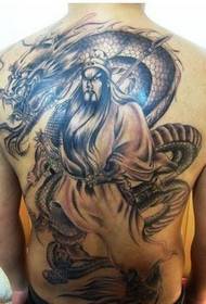 Pieno di bel tatuaggio Guan Erye