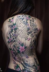 Motivo tatuaggio koi ciliegia schiena piena