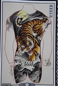 Dominerende Tiger Full Back Tattoo Pattern
