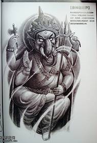 Domineering full back god tattoo material