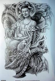 Recomandate un mudellu di tatuatu di drago Guanyin pienu