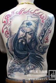Bel uomo Guan Yu mappa posteriore completa