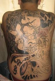 Pieno di classico tatuaggio prajna