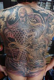 Доминирајући Гуан Гонг тетоважа пуног леђа