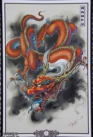 Full back dragon tattoo pattern