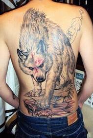 Fully domineering wolf tattoo