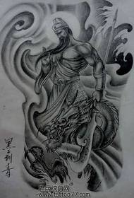 Manoscritto del tatuaggio Guan Gonglong con la schiena piena e dominante