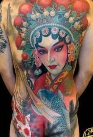 超級漂亮的京劇人物