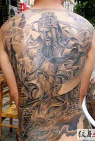 Guan Erye, tattoo din mulkin mallaka