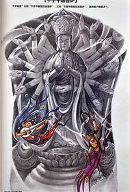 Tam hüquqlu min əlli Guanyin üçün uyğundur