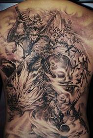 Handsome full of Qi Tiantian Sun Wukong tattoo