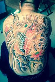 Die heutigen Hausaufgaben Männchen voller Rücken Tintenfisch Tattoo Färbung
