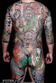 Puna boja, bez pomicanja, Ming Wang tetovaže