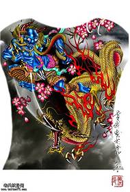 Full back dragon tattoo