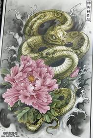 Plena malantaŭa serpenta tatuaje ŝablono