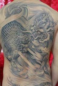 Kugadzirisa unicorn tattoo