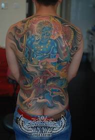 Domineering Ming Wang Tattoo