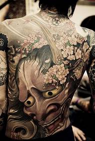 Prajna Tattoo in der japanischen Mythologie