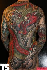 Punë tatuazhesh dragoit klasik të mbizotëruar plotësisht