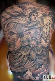 A prima battaglia feroce di i Tre Regni - mudellu di tatuaggi Lu Bu
