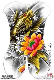 Mfano wa tattoo ya maandishi ya Koi iliyojaa anga