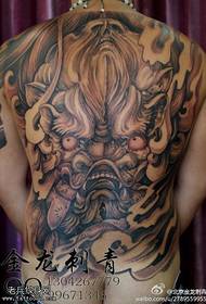 Patró de tatuatge de super Tang Lion dominant a l'esquena completa