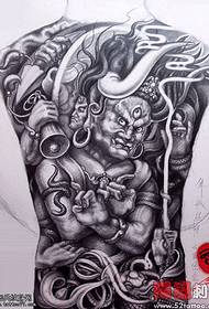 Tattoo Hall merekomendasikan naskah lengkap Wang Wang Wenshen