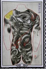 Full back new traditional dragon tattoo material