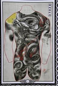 Nuovo materiale del tatuaggio tradizionale del drago completamente posteriore