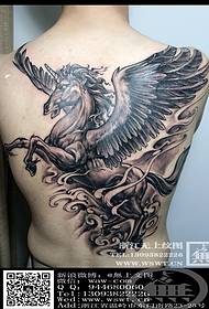 Tatuaggio unicorno puro e impeccabile sulla schiena