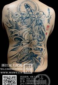 Tatouage Guanyin personnalisé