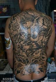 ဂန္ထဝင်ရိုးရာဆင်တက်တူး