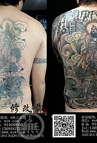 Marekebisho ya jalada la tattoo ya Guan Yu