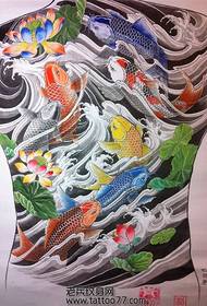 Full back squid lotus tattoo manuscript