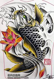 Umqolo opheleleyo we-squid lotus tattoo