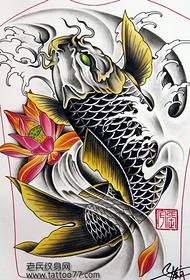 Manoscritto tatuaggio schiena piena di calamari