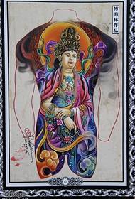 Uma recomendação de padrão de tatuagem Guanyin nas costas