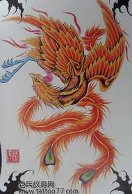 Ang tibuuk nga kolor sa manuskrito nga tattoo sa phoenix