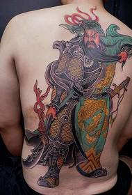 Super aangedreven Guan Erye tattoo-patroon met volledige rug