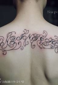 Tatuaggio tatuaggio schiena piena Tatuaggio sanscrito
