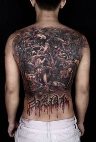 Atmospheric angel full back tattoo