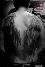 Modèle de tatouage d'ailes classiques au dos complet