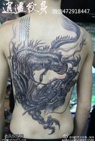 Padrão de tatuagem de unicórnio dominador de estilo chinês