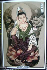 Cikakken salon rubutun tattoo Guanyin