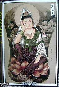 Tukuna hoki te tauira tattoo Guanyin hoki