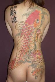 Kvindelig fuld ryg tatoveringsavatar