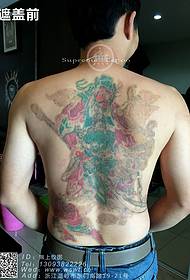 Covering Tattoos - Water Margin Tattoos